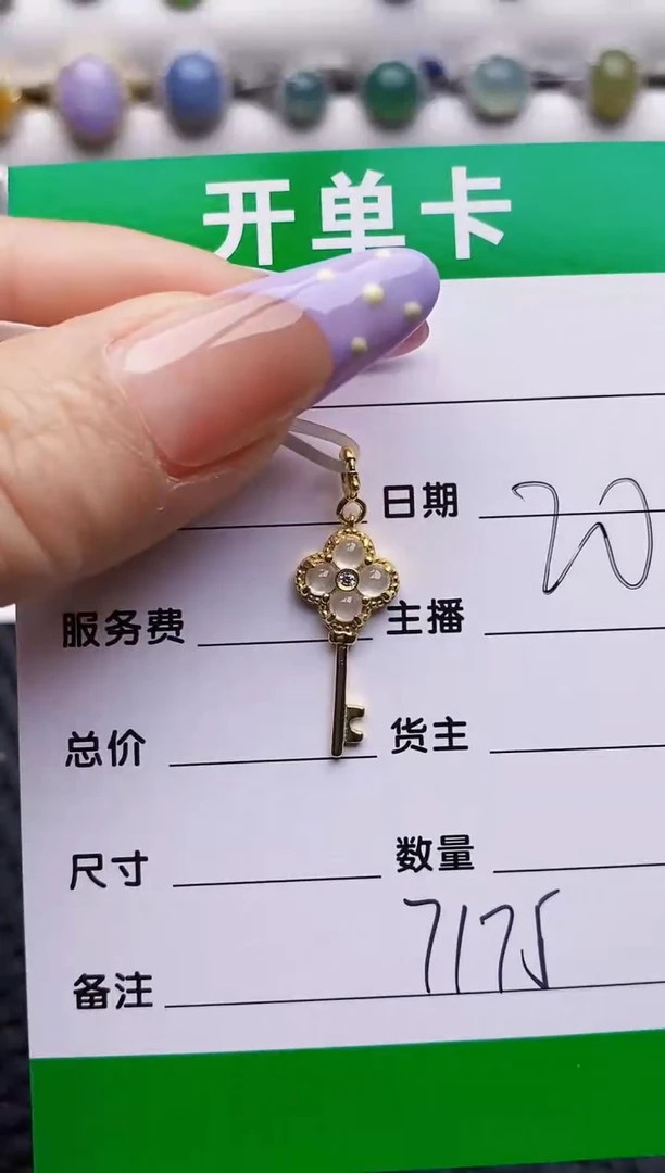 银S925镶嵌戒指翡翠7175