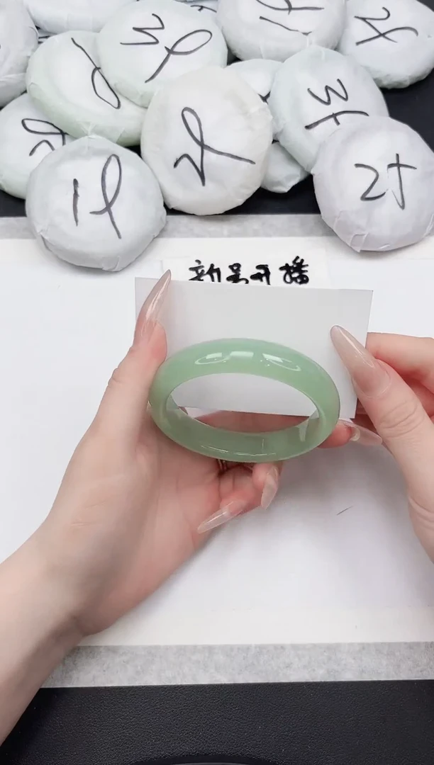 东凌女款手镯205-58