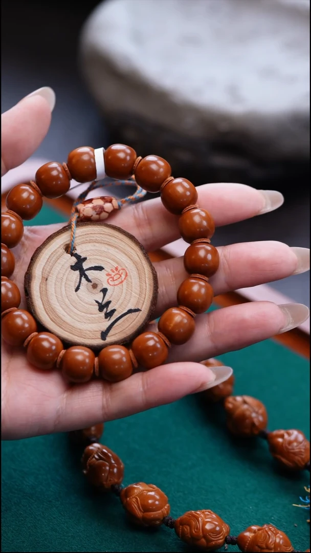 手串/手链橄榄核大***天橄榄雕