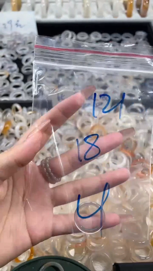 玛瑙/玉髓戒指未镶嵌121