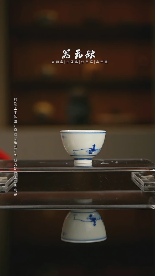 精品茶器【本店无运费险】