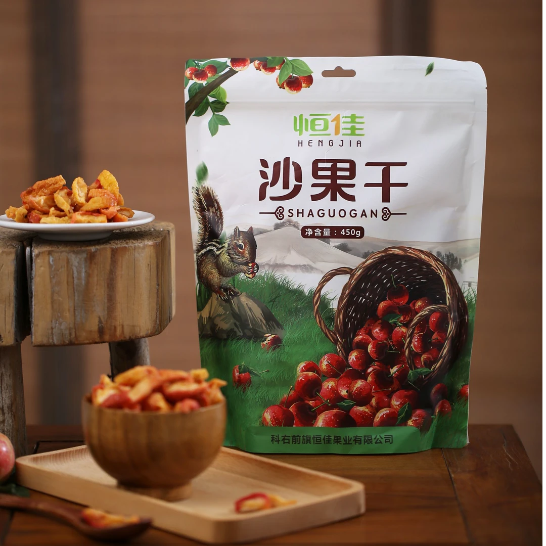 内蒙古兴安盟恒佳沙果干 450g*1袋（菱形）