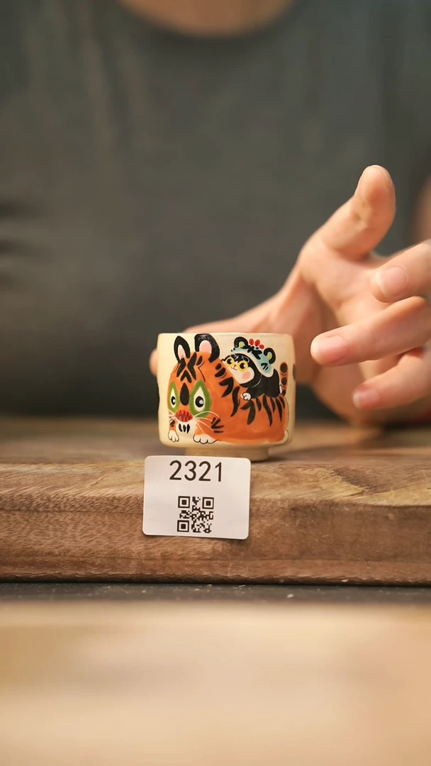 【落单孤品】福利/杯子@@2321