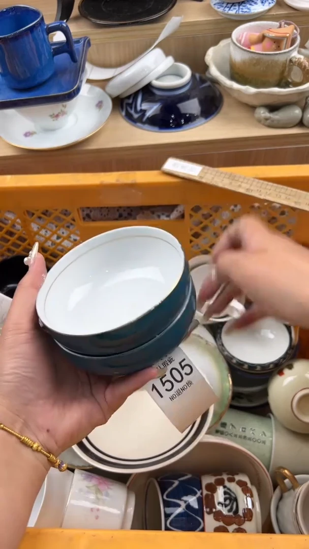 1505默认微瑕，满20元包邮