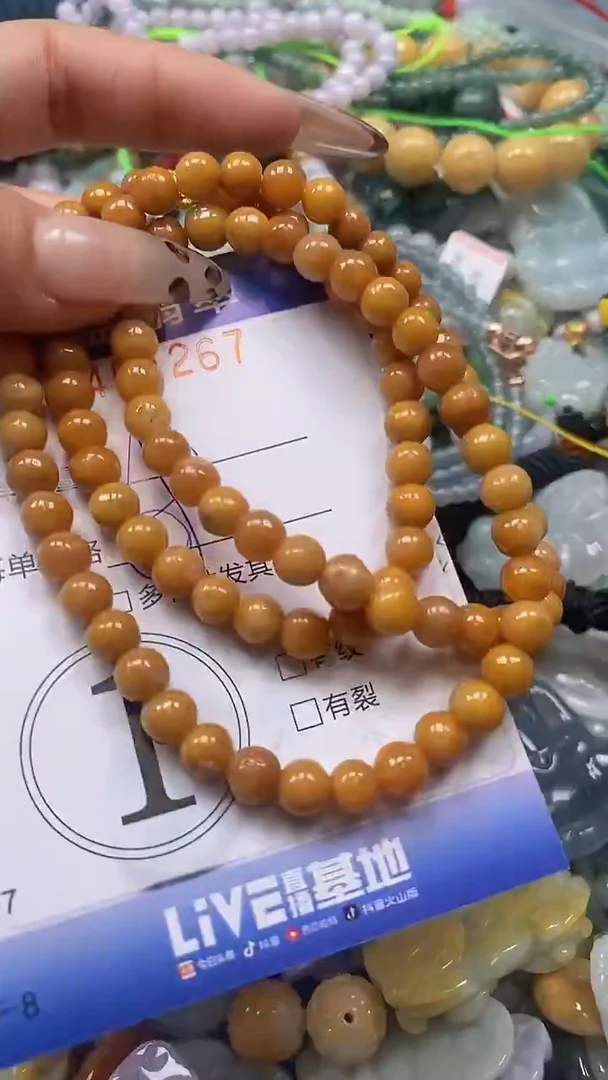颈饰未镶嵌翡翠闪购0404267