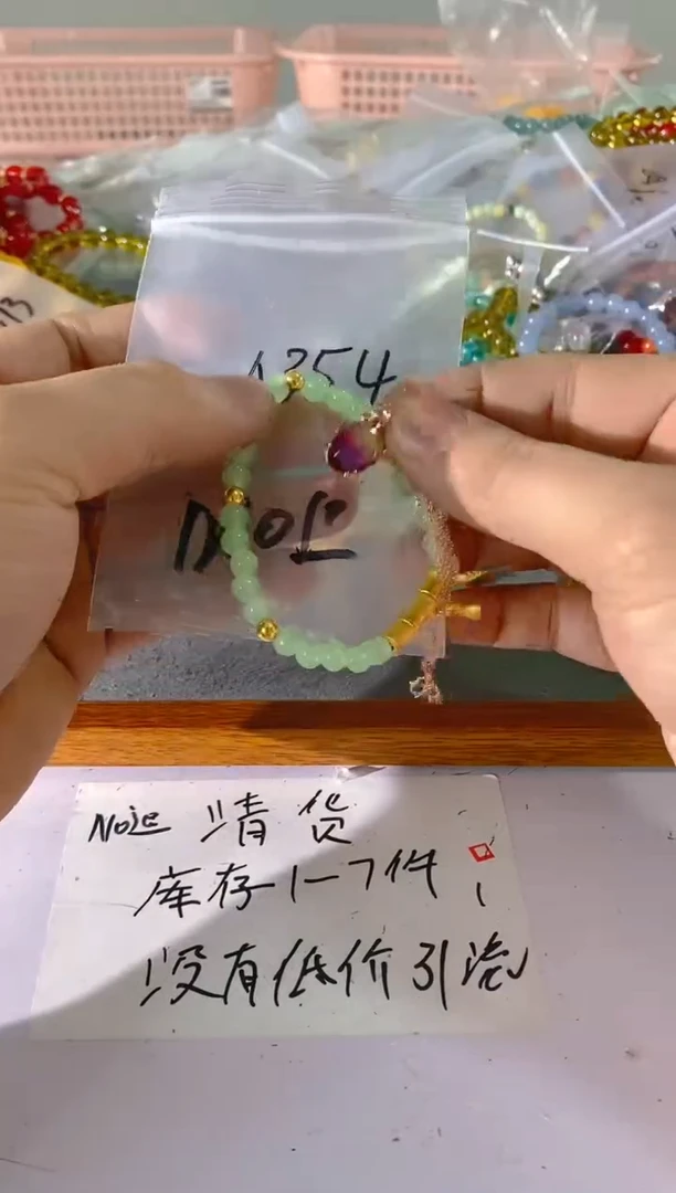 【闪购商品】紫晶颈饰银S925镶嵌354红宝，蓝宝，多样性发一件赠链