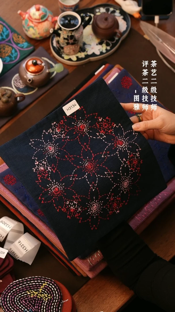 【闪购商品】H3134