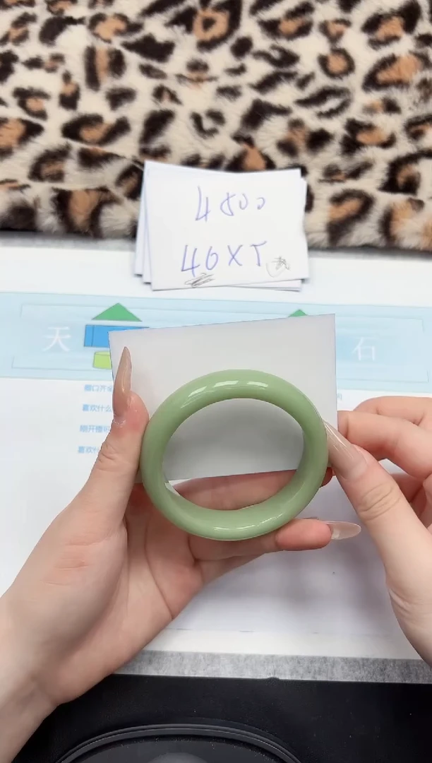 【闪购商品】石英质玉手镯未镶嵌90-57.6