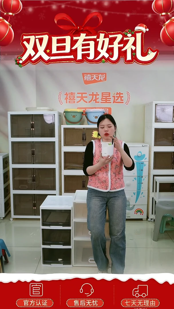 塑料禧天龙旋转笔筒