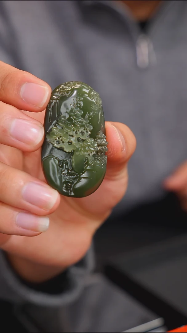 吊坠(赠链)未镶嵌和田玉山水牌吊坠