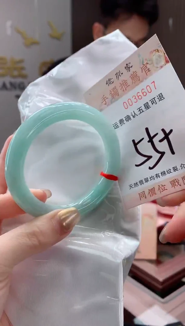 未镶嵌手镯翡翠天然缅甸A货翡翠