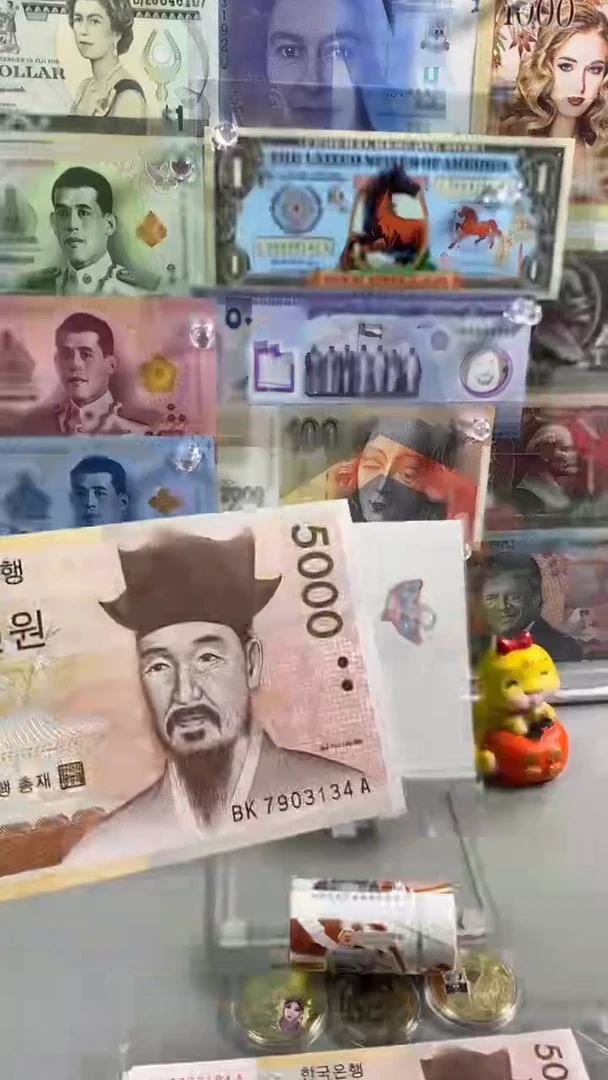 纸币纸币韩5000 纸币