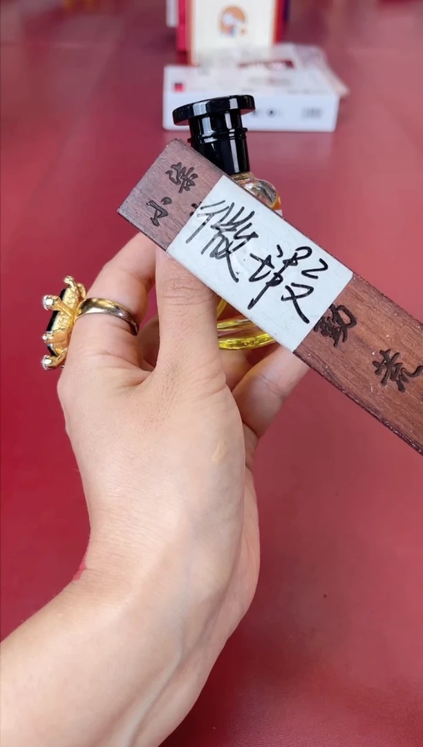 瓷片别算了真划算@@P034