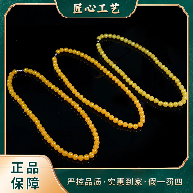 【前锦珠宝ML911云南玉石溯源煌今阿赛斯特莱玛瑙项链多样性只发件