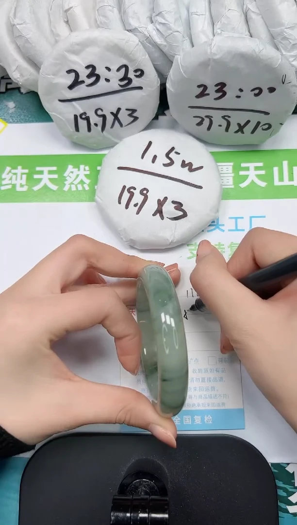 【闪购商品】石英质玉手镯未镶嵌k178-58