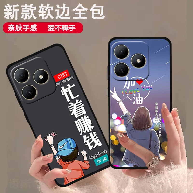 适用华为Hi畅享80 5G手机壳JLG-AN00可爱卡通保护套简约风潮软壳