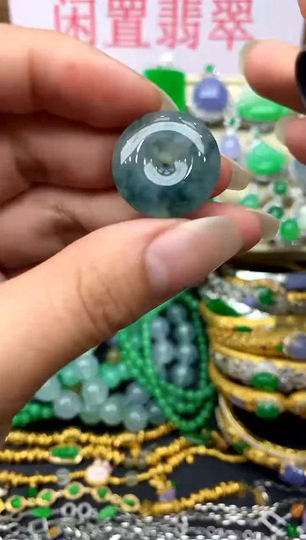 颈饰未镶嵌翡翠461-中国好珍宝