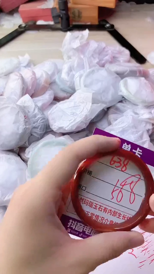 手镯玛瑙/玉髓未镶嵌638