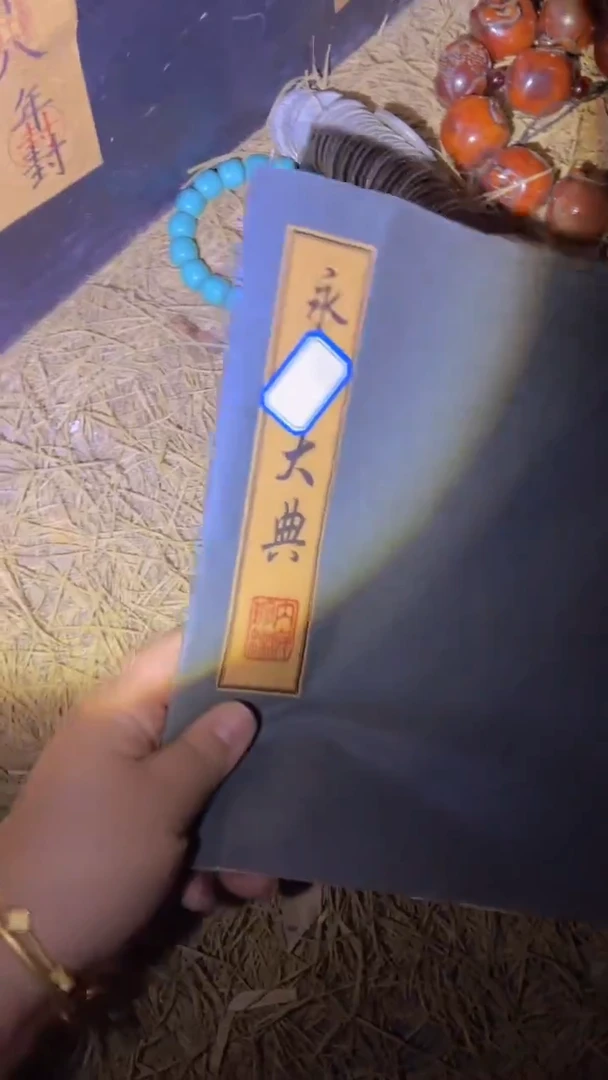 哈哈哈哈哈哈哈哈哈哈