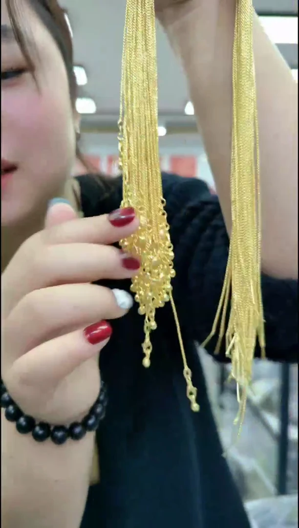 【闪购商品】和田玉（糖玉）颈饰未镶嵌1601金色肖邦链2条