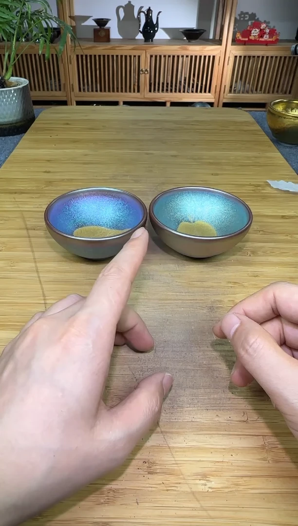 茶盏茶盏88888888888木叶对杯绿蓝