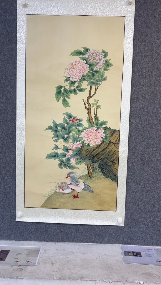 国画高喜占-8平尺-国画作品
