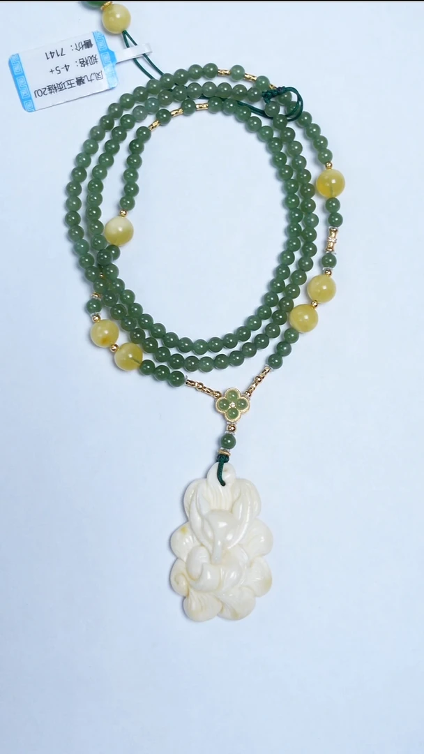 蜜蜡颈饰未镶嵌白蜡凤九和田玉吊坠