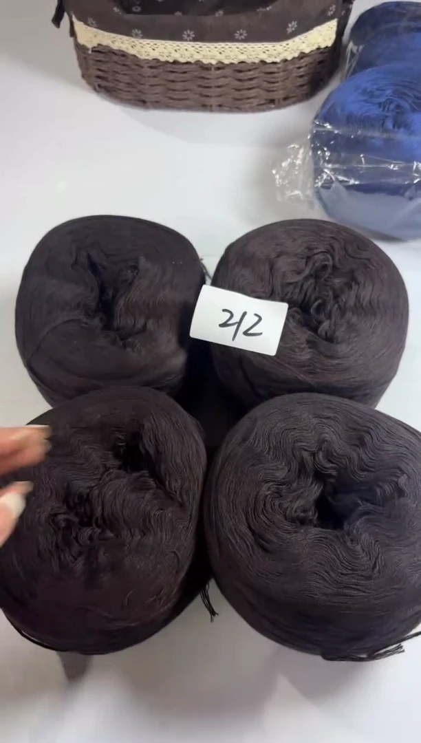 羊毛大清货丝光羊毛线2斤编号212