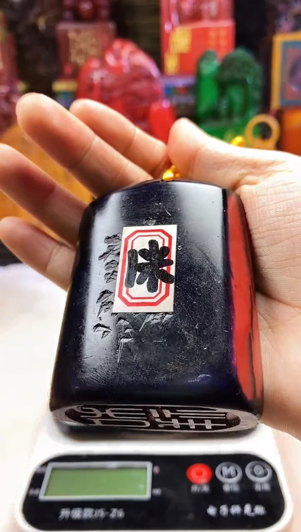 寿山石印石纯天然石料