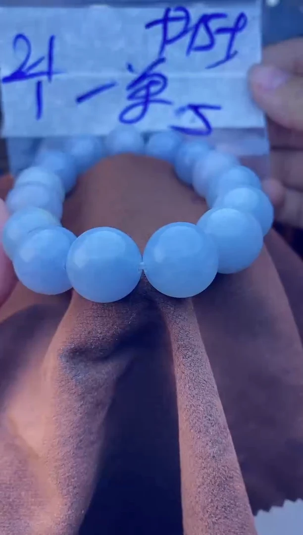 【闪购商品】定制翡翠未镶嵌珠串 多样性发货 拍一发一