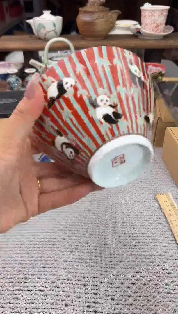 瓷片粑****音0000Q