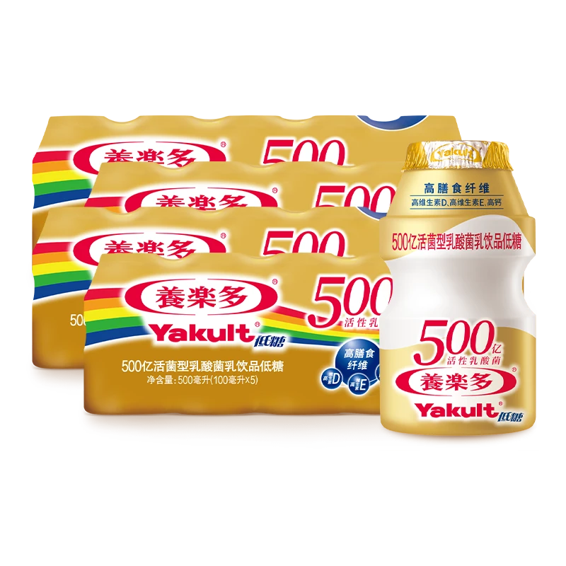 养乐多活菌型乳酸菌乳饮品【500亿活菌型】低糖小金瓶100ml*10瓶