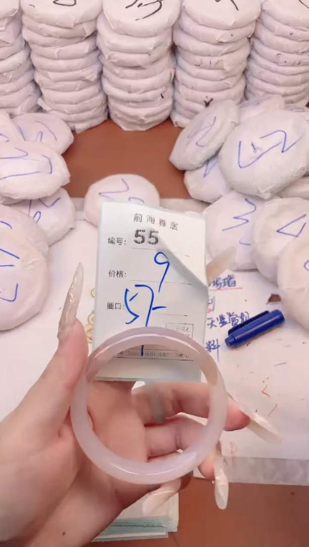 【闪购商品】玛瑙/玉髓手镯未镶嵌55