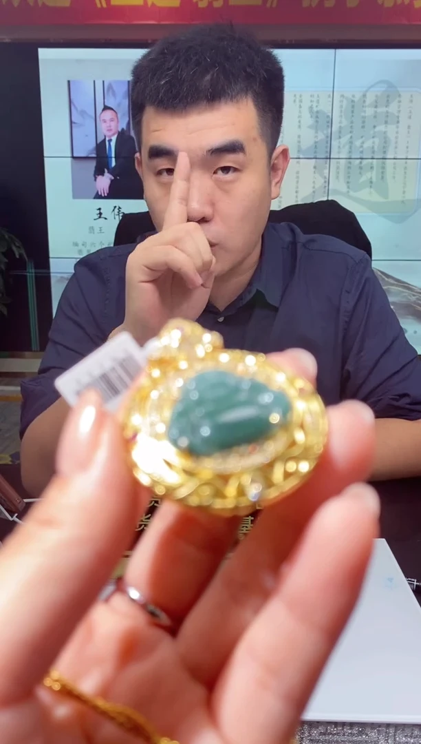 【闪购商品】定制翡翠未镶嵌闪购毛货链接FW099