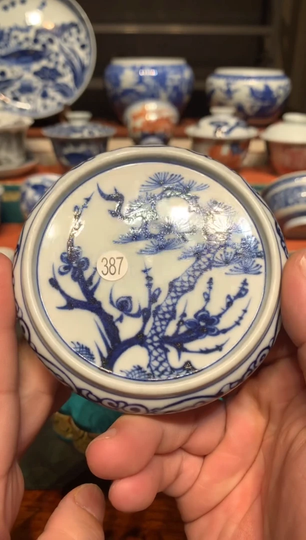 未**夏387青花盖置qd301