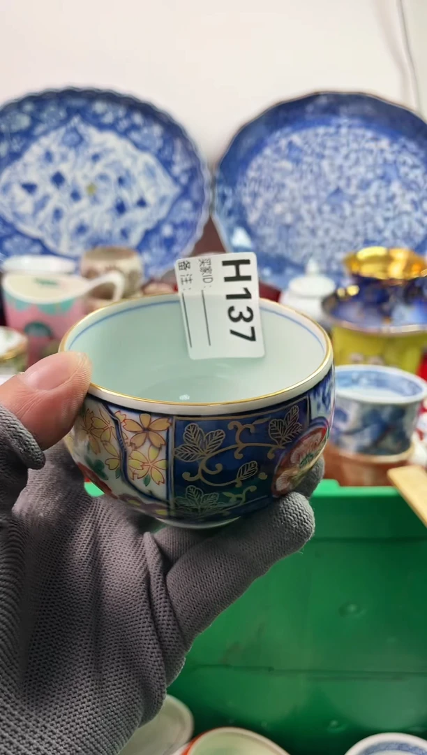 瓷片大*77777777777 H137