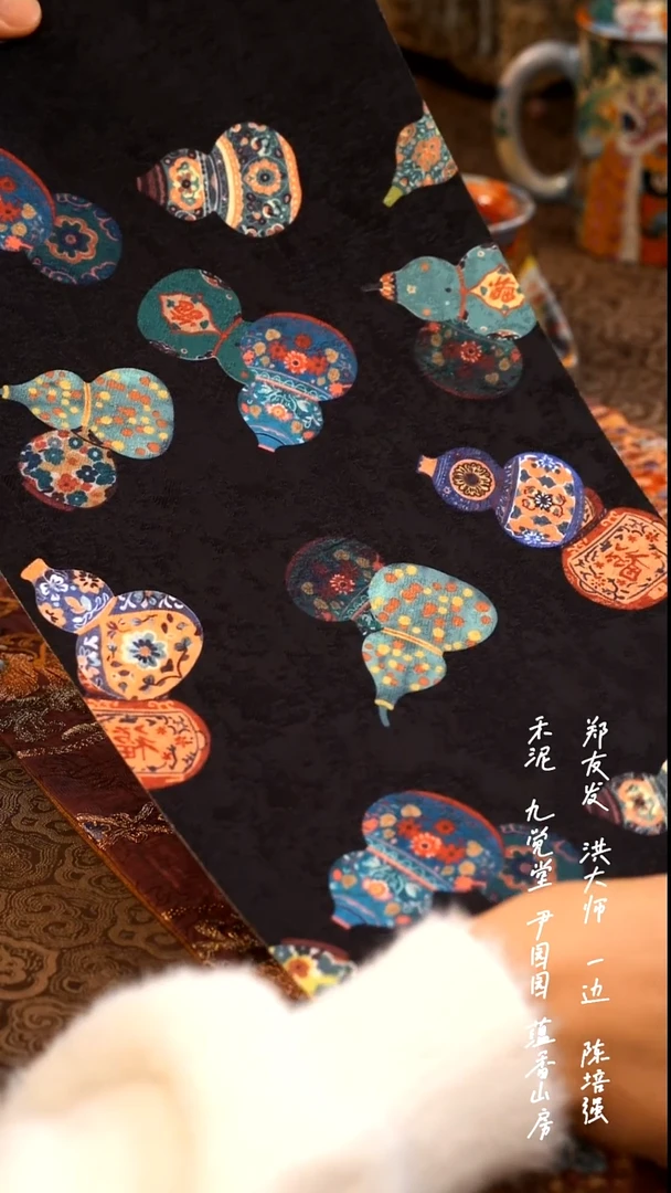 葫芦茶席1111111