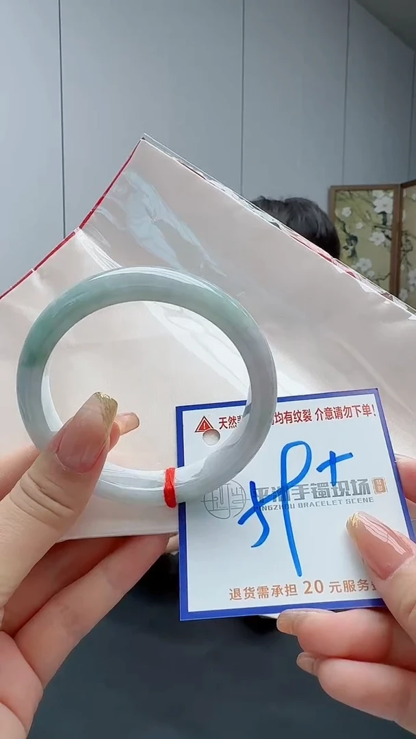 翡翠手镯未镶嵌111