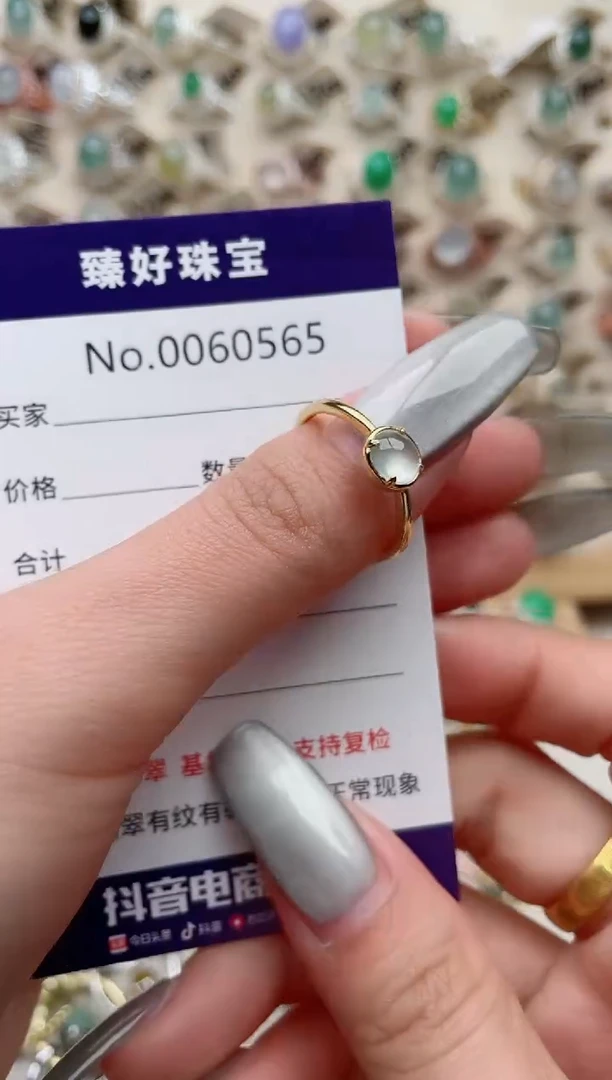 【闪购商品】翡翠戒指银S925镶嵌.............