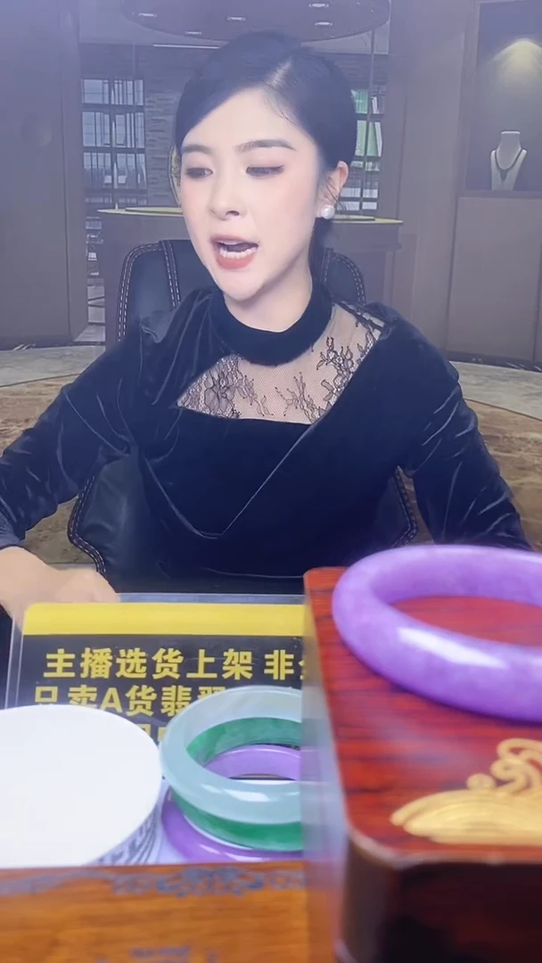 未镶嵌定制翡翠开****好12.05天然翡翠A货0（商品多样性发货）