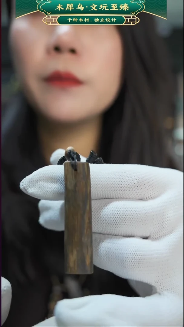 木手作木制雕刻品