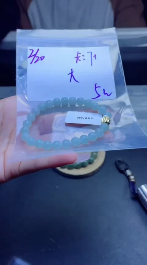 【闪购商品】定制翡翠未镶嵌珠串