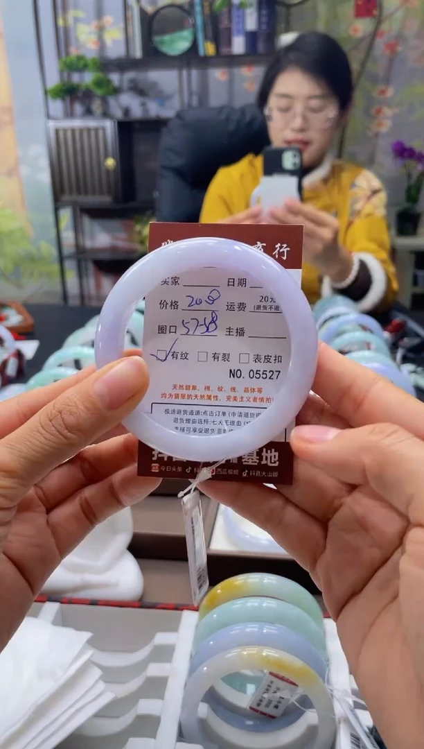 未镶嵌手镯翡翠5527***