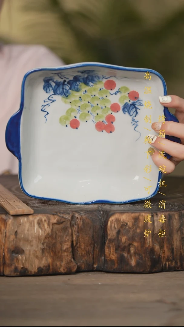 瓷片景德镇高温釉下彩可微波烤箱洗碗机