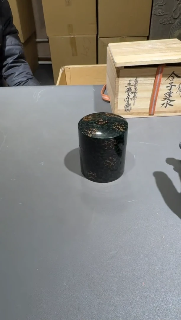 【闪购商品】杯小四孤品收藏中古品
