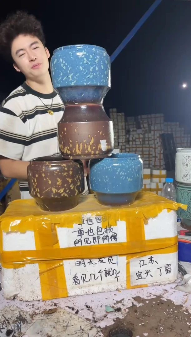 紫砂花盆宜兴紫砂粗陶花盆14*15