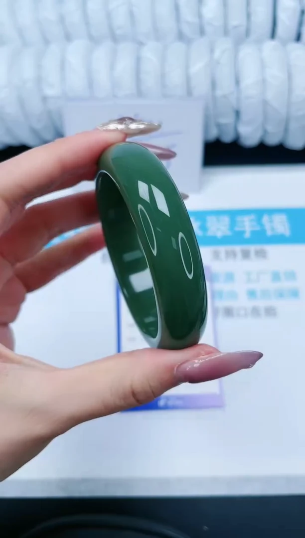 【闪购商品】石英质玉手镯未镶嵌130-55.9