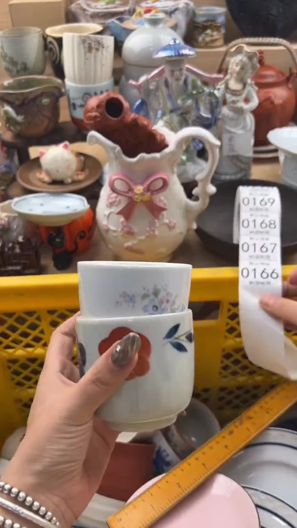 166默认微瑕，满20元包邮