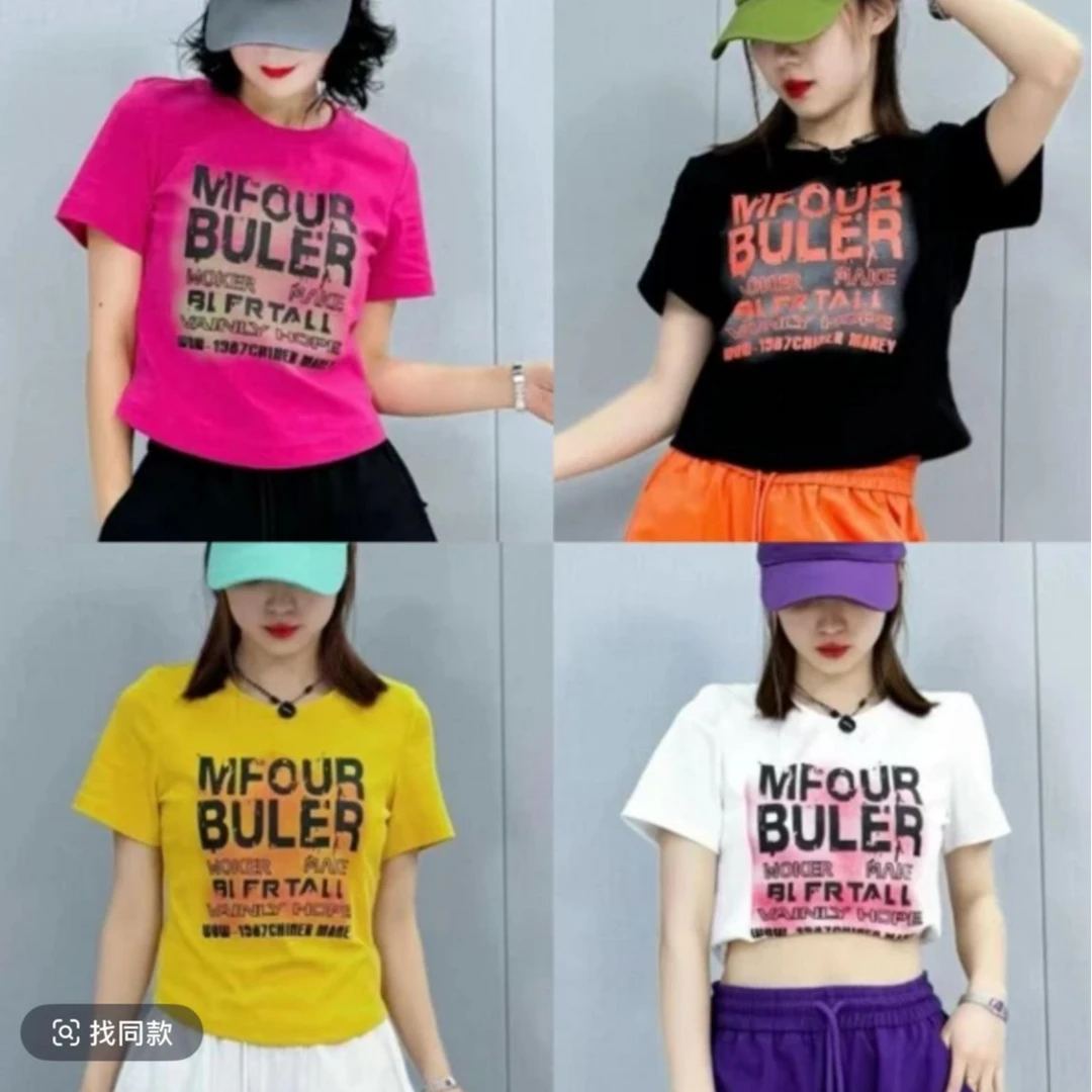 纤瑞雪正品509款修身不紧身高弹力莼棉短袖