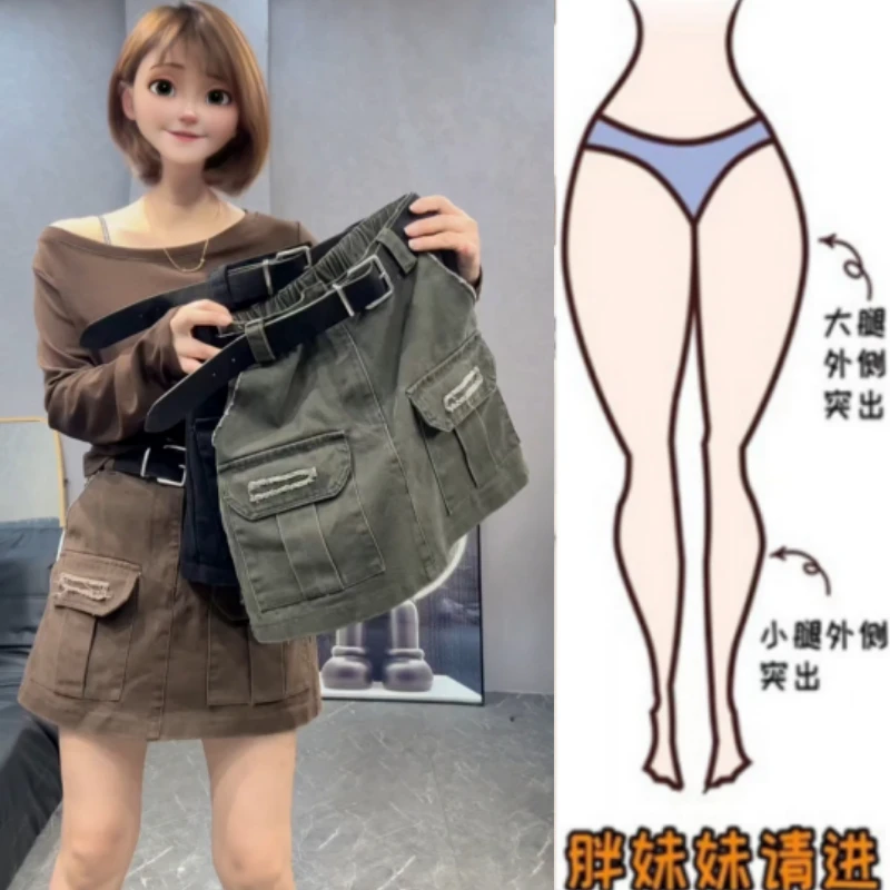 暖暖家大码秋季新款胖妹妹梨型身材高腰显瘦设计休闲牛仔半身短裙